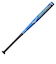ミズノ（MIZUNO）ジュニア ソフトボール用金属製バット スカイゾーン 78cm/平均560g 1CJMS61278 21