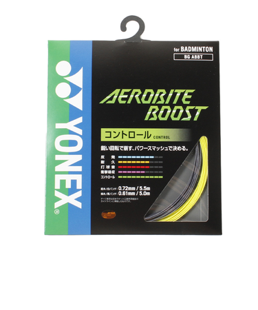 ヨネックス（YONEX）バドミントン ストリング エアロバイトブースト ガット BGABBT-815
