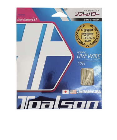 トアルソン（TOALSON）硬式テニスストリング バイオロジック ライブワイヤー125 7222510N-