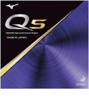 ミズノ（MIZUNO）卓球ラバー Q5 83JRT89509