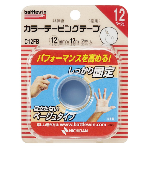 ニチバン（NICHIBAN）カラーテーピング C12 FB