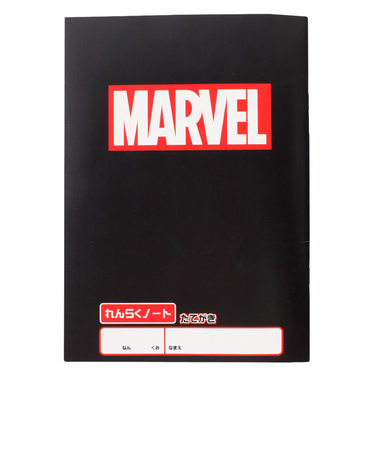 マーベル（MARVEL）MV B5連絡ノート タテ書き MARVEL 50232