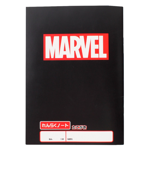 マーベル（MARVEL）MV B5連絡ノート タテ書き MARVEL 50232