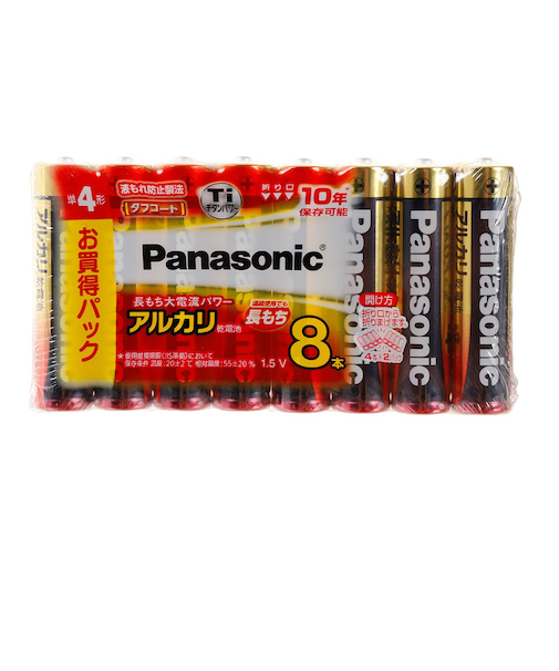 パナソニック（Panasonic）アルカリ電池 単4形 8P