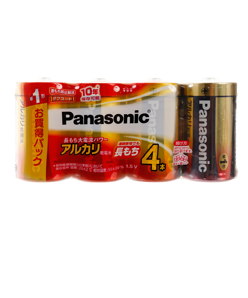 パナソニック（Panasonic）アルカリ電池 単1形 4P