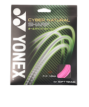 ヨネックス（YONEX）ソフトテニスストリング サイバーナチュラルシャープ CSG550SP-706