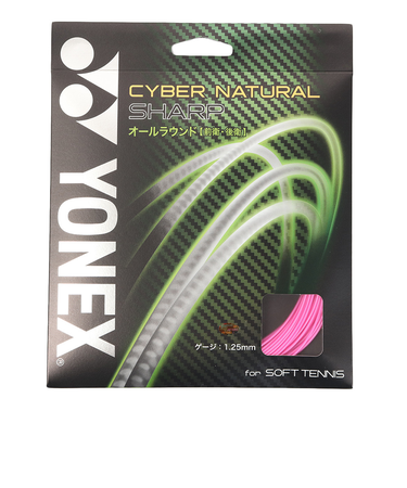 ヨネックス（YONEX）ソフトテニスストリング サイバーナチュラルシャープ CSG550SP-706