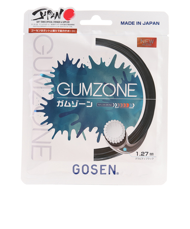 ゴーセン（GOSEN）ソフトテニスストリング ガムゾーン SSGZ11GB