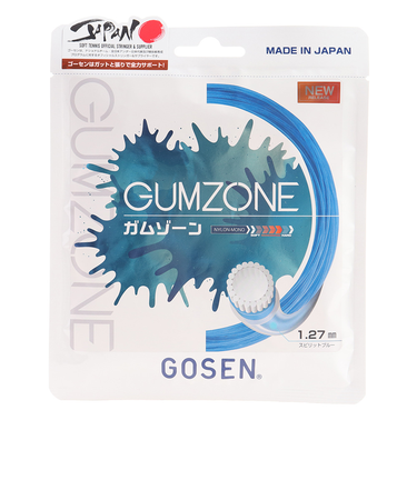 ゴーセン（GOSEN）ソフトテニスストリング ガムゾーン SSGZ11SB