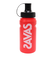 ザバス（SAVAS）スクイズボトル500ml 2636210