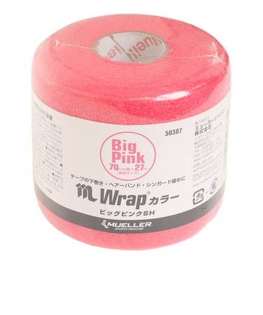 ミューラー（Mueller）Mラップ カラー 70mm ピンク 50387
