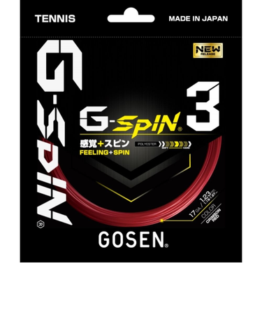 ゴーセン（GOSEN）硬式テニスストリング ジー・スピン3 TSGS31CR
