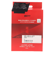 ゼット(ZETT)野球 グラブオイル メンテナンス用品 手入れ 汚れ落とし かわいのち ZOK339