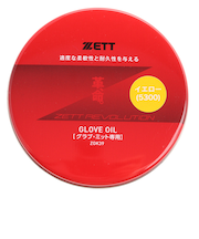 ゼット（ZETT）野球 グラブオイル メンテナンス用品 手入れ 保革油 固形 かわいのち イエロー ZOK39-5300