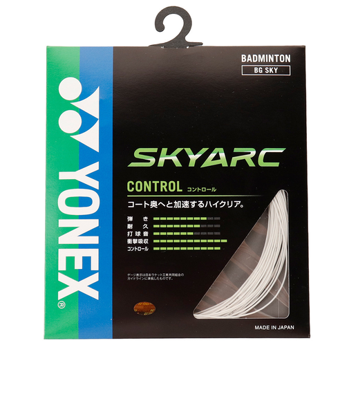 ヨネックス（YONEX）バドミントン ストリング スカイアーク BGSKY-011