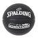 スポルディング（SPALDING）バスケットボール 7号球 (一般 大学 高校 中学校) 男子用 ダウンタウン PU コンポジット ブラック 76-586J …