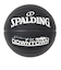 スポルディング（SPALDING）バスケットボール 5号球 (小学校用) ジュニア ダウンタウン PU コンポジット ブラック 76-587J 自主練