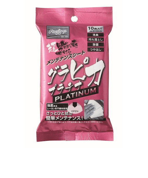 ローリングス（Rawlings）グラピカ プラチナ EAOL10S08