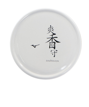 ミズノ（MIZUNO）野球 グラブオイル メンテナンス用品 手入れ 爽香守撥水ストロングオイル 1GJYG56600 1P