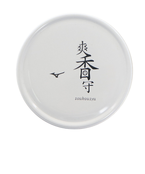 ミズノ（MIZUNO）野球 グラブオイル メンテナンス用品 手入れ 爽香守撥水ストロングオイル 1GJYG56600 1P
