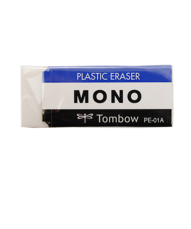 MONO 消しゴム 小 PE-01A