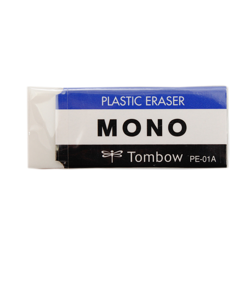 MONO 消しゴム 小 PE-01A