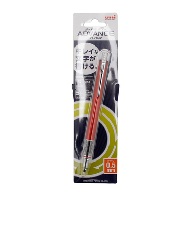 三菱鉛筆（MITSUBISHI PENCIL）クルトガアドバンス05mm シャープペンシル M55591P.15