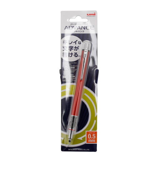 三菱鉛筆（MITSUBISHI PENCIL）クルトガアドバンス05mm シャープペンシル M55591P.15