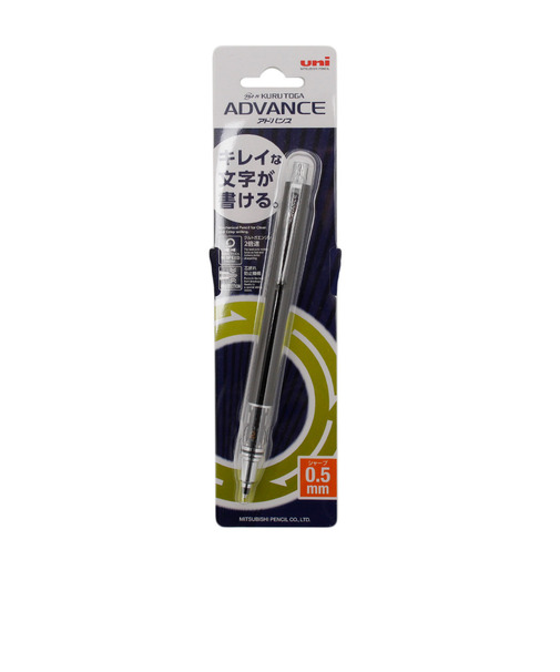 三菱鉛筆（MITSUBISHI PENCIL）クルトガアドバンス05mm シャープペンシル M55591P.24