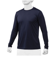 ミズノ（MIZUNO）野球 アンダーシャツ ローネック 長袖 インナー シャツ 2枚組 12JA0Q0314