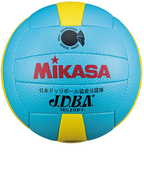 ミカサ(MIKASA)ドッジボール 3号 試合球 MGJDB-L 検定球 自主練