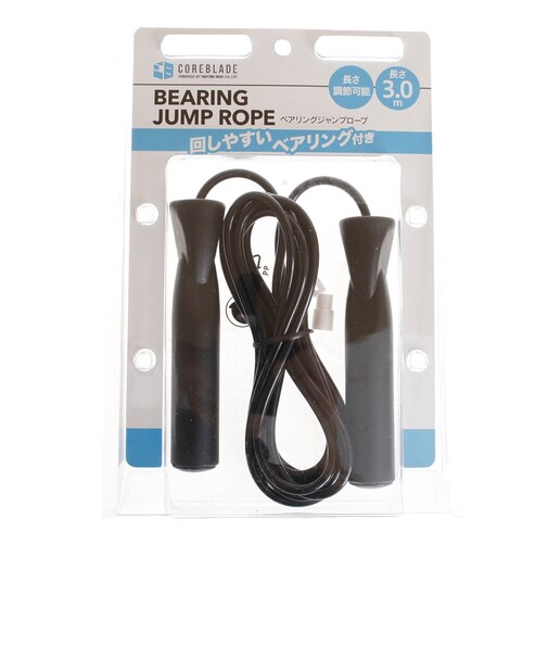 コアブレード（COREBLADE）ベアリング ジャンプロープ BLK 841CB20ZL5600 BLK 黒