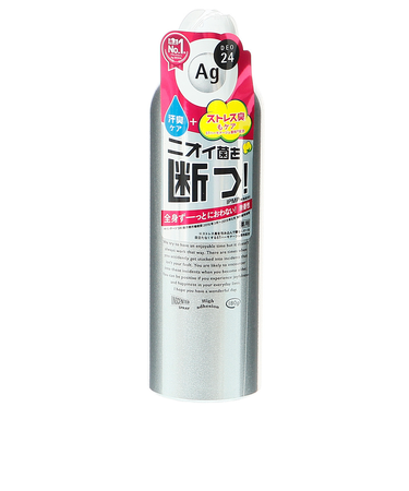 資生堂（SHISEIDO）エージーデオ24 パウダースプレー LL 無香性 暑さ対策 スポーツ 運動 部活 仕事 通勤 制汗 脇臭