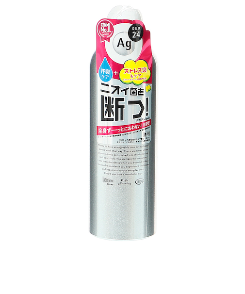 資生堂（SHISEIDO）エージーデオ24 パウダースプレー LL 無香性 暑さ対策 スポーツ 運動 部活 仕事 通勤 制汗 脇臭