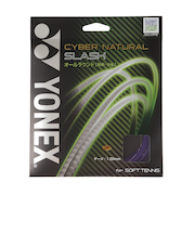 ヨネックス（YONEX）ソフトテニスストリング サイバーナチュラルスラッシュ CSG550SL-044