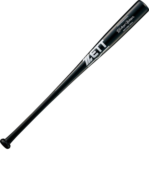 ゼット（ZETT）硬式木製バット エクセレントバランス 84cm/平均910g BWT17084-1900 竹 練習