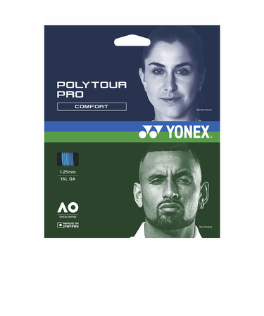 ヨネックス（YONEX）硬式テニスストリング ポリツアープロ125 PTGP125-002