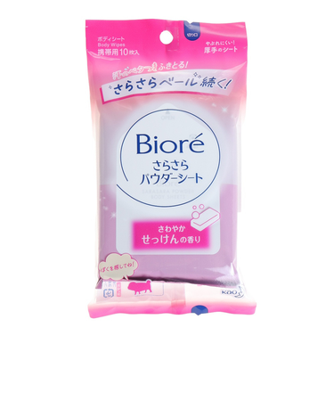 ビオレ さらさらパウダーシート 10枚入
