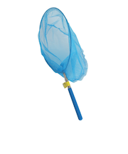 虫とり網 大 BL TKZ91CM155