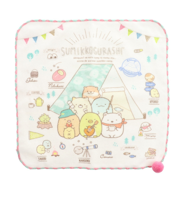 ミニタオル かわうそとすみっコキャンプB CM28001