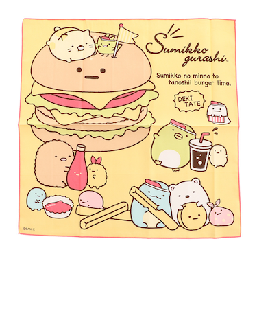ランチナフキン すみっコぐらし・ハンバーガー・A CH42801