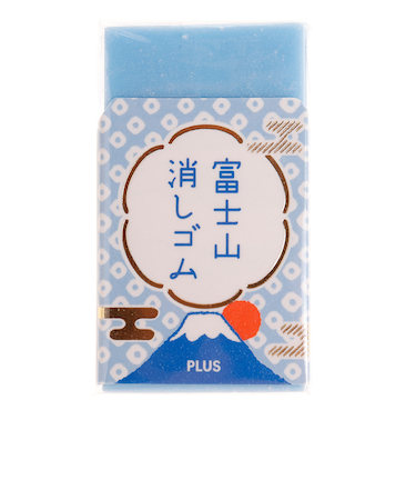 エアイン 富士山消しゴム ER-100AIF