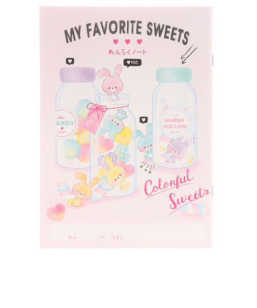 B5連絡ノート 縦書き マイフェイバリットスイーツ 40058 QL