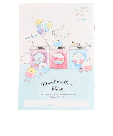 B5連絡ノート 縦書き マシュマロチック 40059 QL