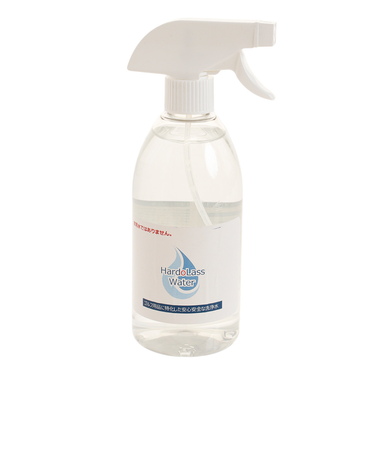 669 ハドラスウォーター