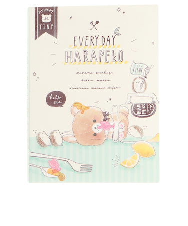 プチメモ エブリデイ 40163 QL