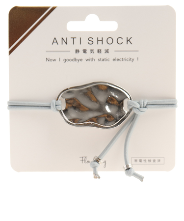 静電気軽減ブレスレット AAS0089-GY