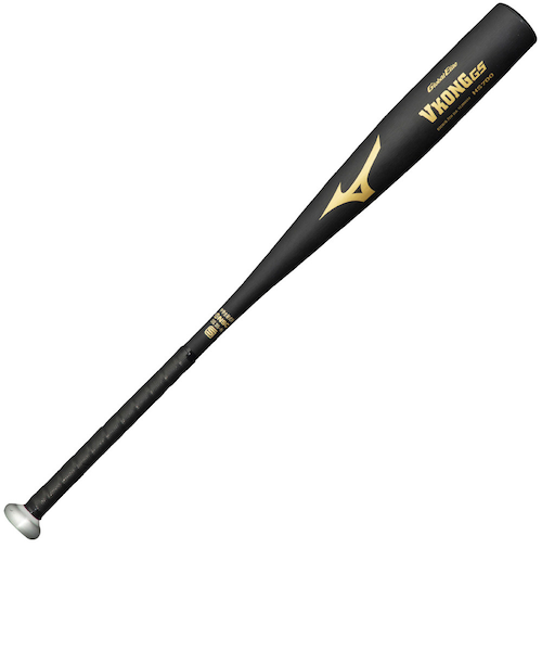 ゼット（ZETT）少年軟式用金属製バット 野球 スイングマックス 76cm