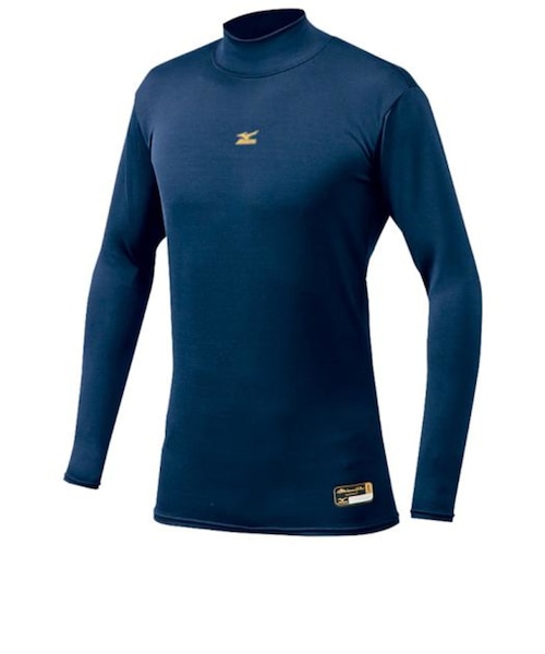 アンダーアーマー（UNDER ARMOUR）アンダーシャツ ヒートギアアーマー