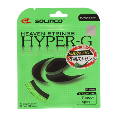 SOLINCO HYPER-G